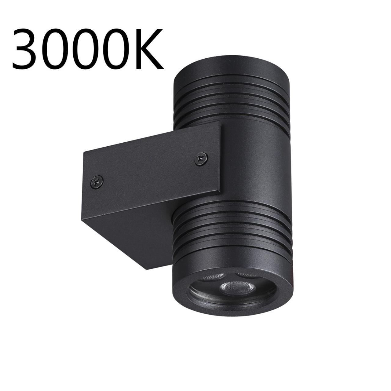 Черный/металл Фасадный светильник IP67 LED 12W 3000K 30° AC85-265V STIMA NATURE, арт. 6648/12WL3