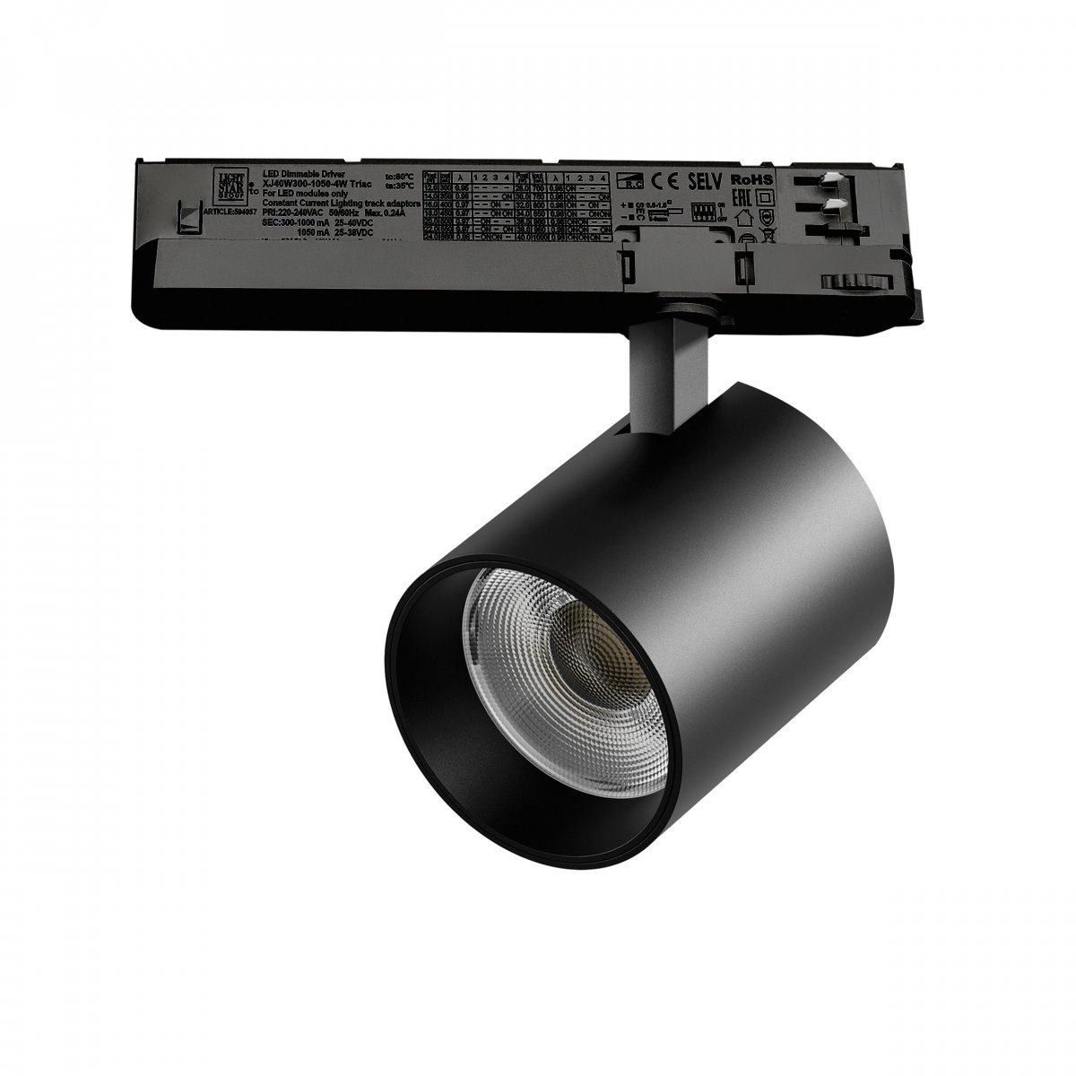 Светильник для трековой системы Quattro LED 35W с управлением TRIAC Alta Base, черный Lightstar A5437TRIAC