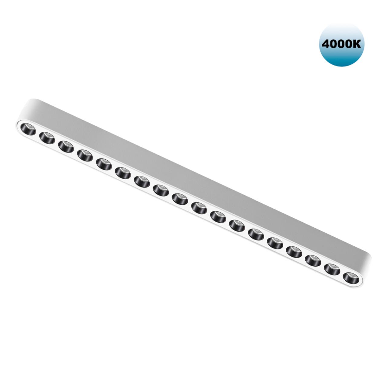Светильник LED 18Вт 4000К 48В IP20 SHINO, арт. 359079