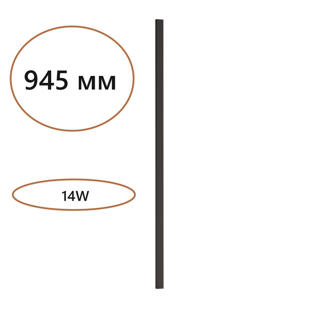 Прямой элемент для инсталляции 1000мм IP20 LED 14W Лм 3000K CRI > 90 FINO HIGHTECH, арт. 7006/100