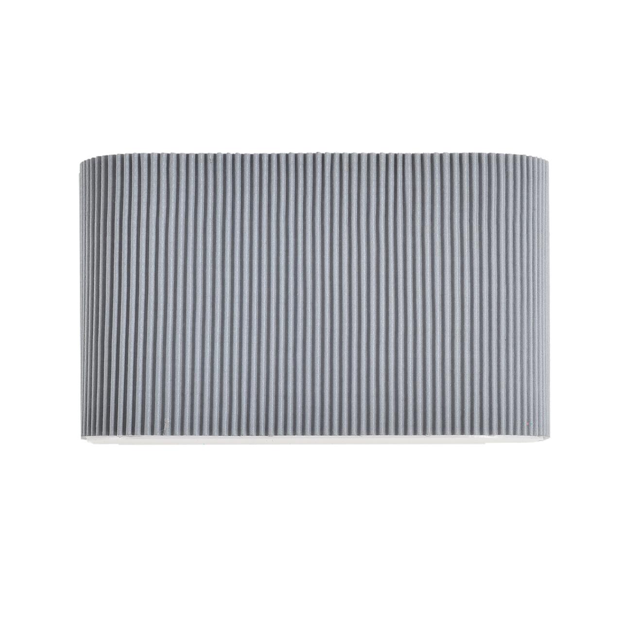 Белый/серый, металл/текстиль/пластик Бра E14 LED 2*10W 220V GOFERA MODERNI, арт. 8328/2W