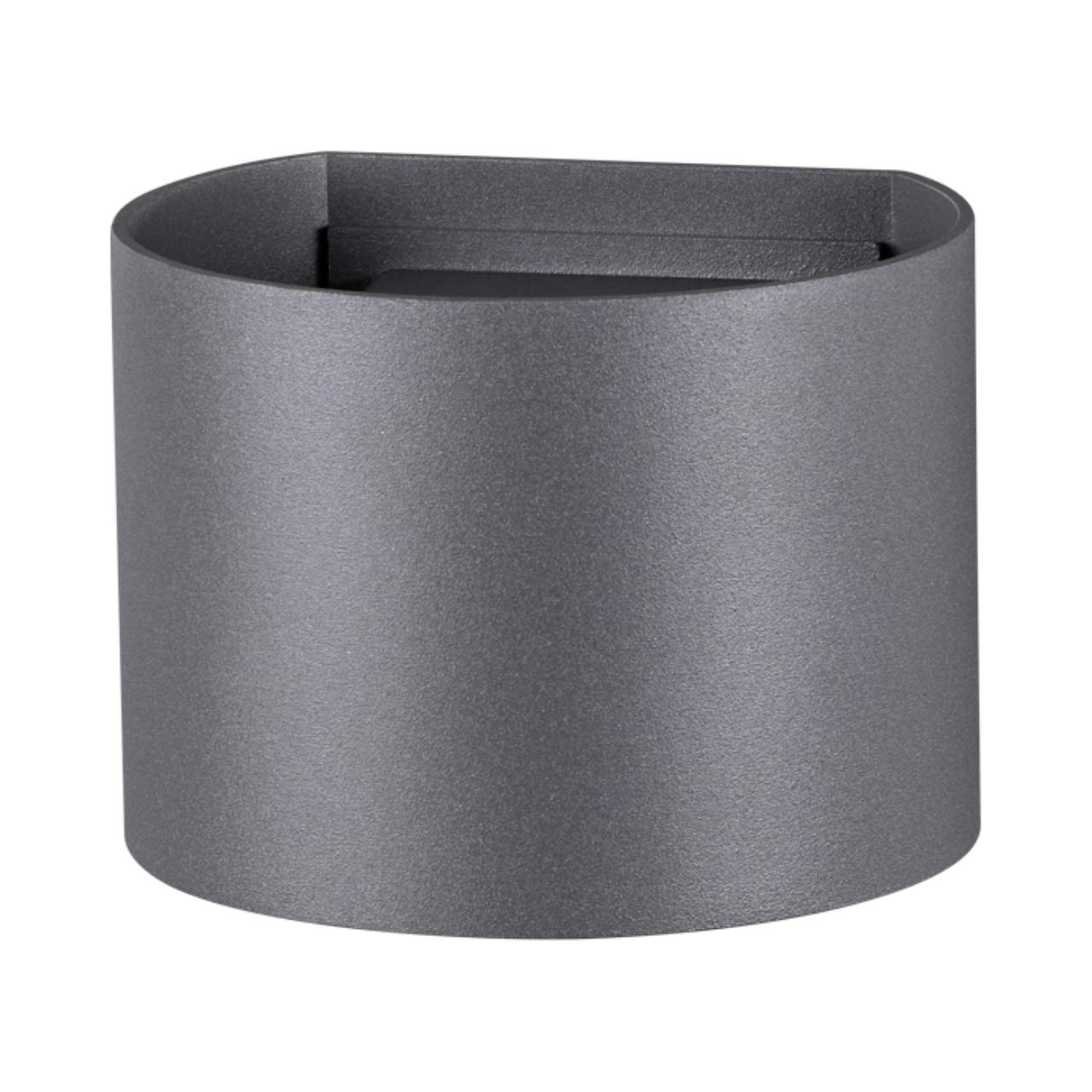 Ландшафтный светильник LED 2*3Вт 3000К 85-265В IP54 STREET, арт. 358003