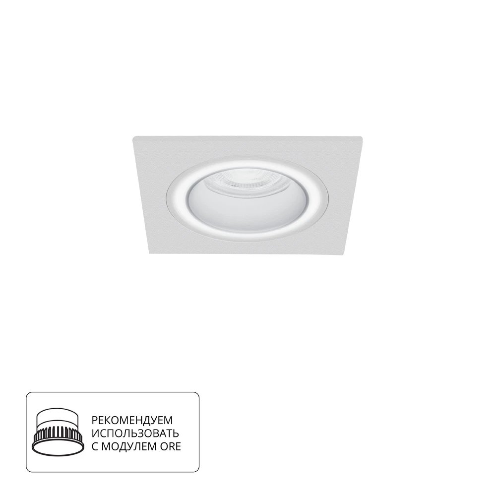 Точечный встраиваемый светильник Arte Lamp IMAI A2465PL-1WH