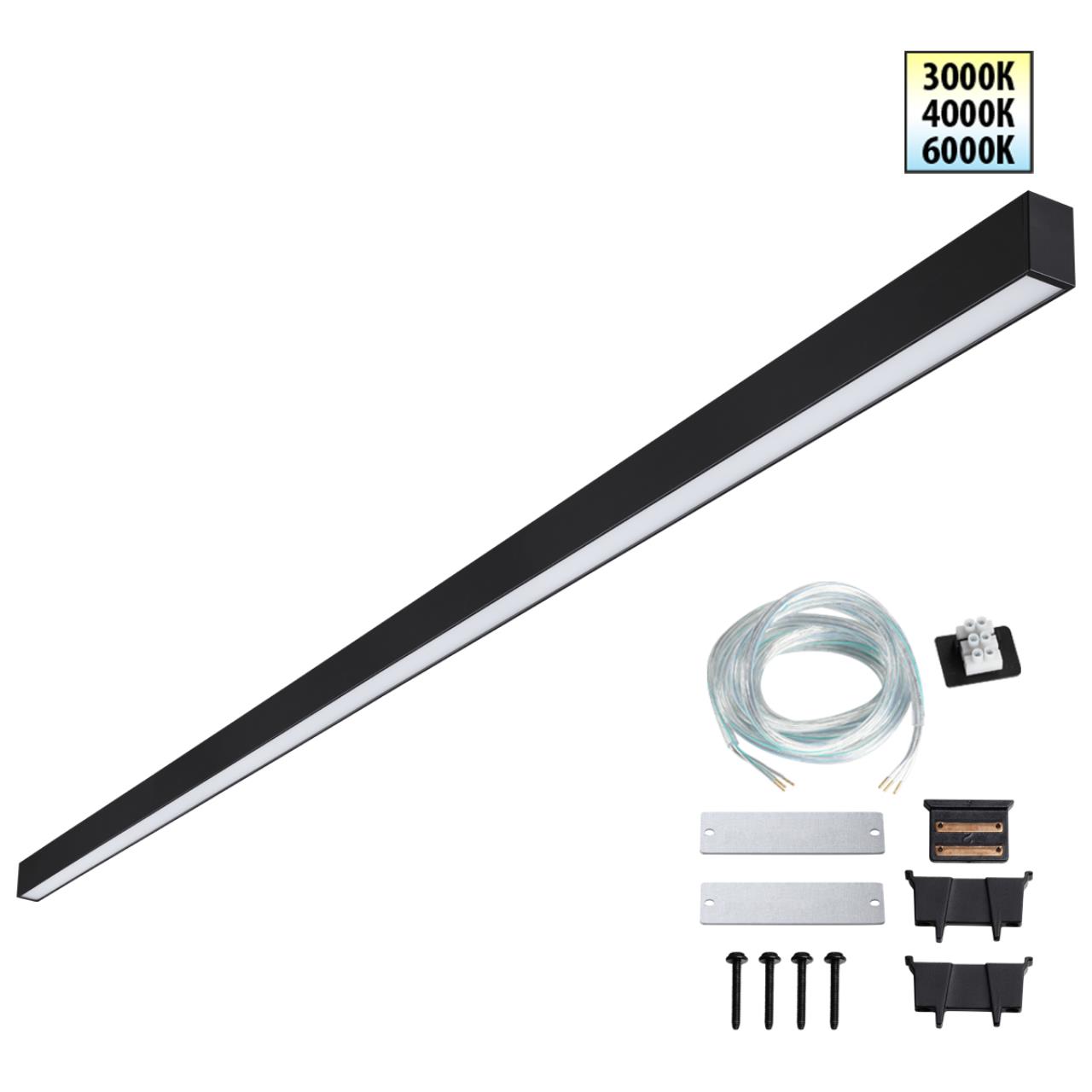 Светильник LED 60Вт 3000/4000/6000К 220-240В IP20 OVER, арт. 359607