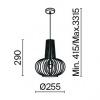 фото Подвесной светильник Maytoni Roots MOD193PL-01W, черный