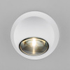 фото Уличный светодиодный светильник Ball белый IP65 35143/S