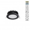 Светильник 10Вт 3000/4000/6000К 220В IP20 SPOT, арт. 358948