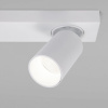 фото Настенный светодиодный светильник 20139/1 LED белый