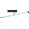 Светильник трековый SMART APP 220V 12W 3000-6000K 120° белый Teta, черный Lightstar 205607