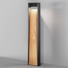 фото Ландшафтный светильник Maytoni Outdoor Sten O444FL-L13GF3K2, графит