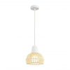 фото Белый/бежевый, цемент/металл/джутовый шнур Подвес E27 LED 10W 220V BOHO ECO, арт. 8368/1B