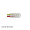 Коннектор для ввода питания Arte Lamp STRIP-ACCESSORIES A30-10-MIX