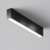 фото Потолочный светильник Maytoni Technical Basis C068CL-20W3-6K-B, черный