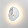 фото Светильник белый ice crack/металл IP20 LED 9W 580Лм 2700K/3300K/4000K 120° 220-240V ROY HIGHTECH, арт. 7183/9WL