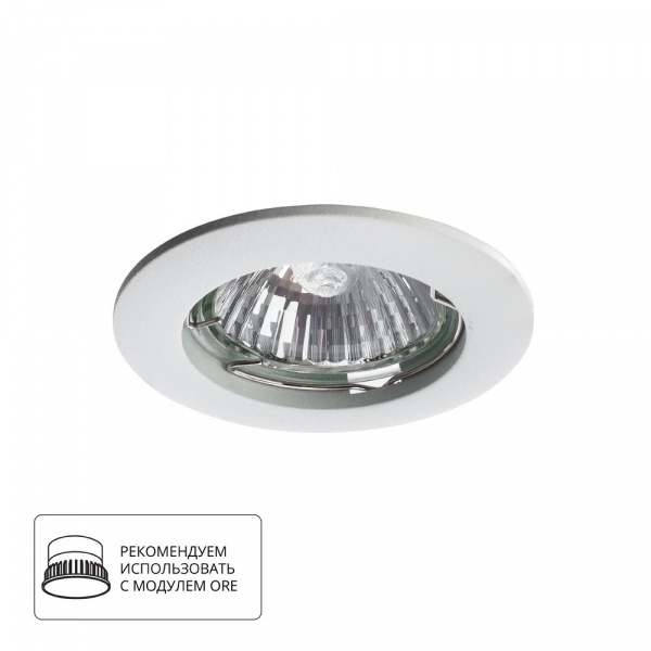 Точечный встраиваемый светильник Arte Lamp BASIC A2103PL-1WH