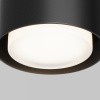 фото Потолочный светильник Maytoni Technical Space C092CL-GX53-B, черный