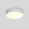 фото Потолочный светильник Maytoni Technical Zon C032CL-36W3K-RD-W, белый