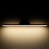фото Настенный светодиодный светильник Protect LED чёрный MRL 1111