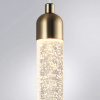 фото Подвесной светильник Arte Lamp BIAS A1802SP-5PB
