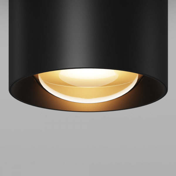 фото Уличный потолочный светильник Maytoni Outdoor Lumina O498CL-L7B3K, черный
