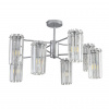 Хром/прозрачный, металл/хрусталь Люстра подвесная E14 8*40W 220V FAVLA CLASSI, арт. 8348/8C