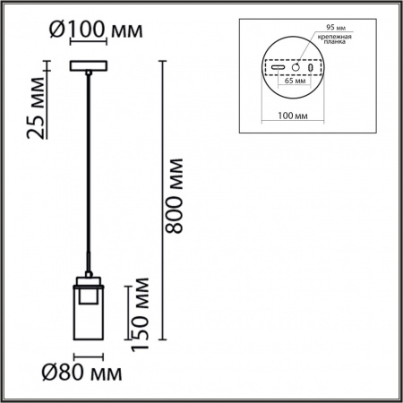 фото Хром/прозрачный металл/металл Подвес Е14 1*40W 220V ISHA COMFI, арт. 8102/1A