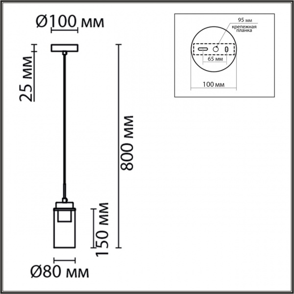 фото Черный/бронза металл/стекло Подвес Е14 1*40W 220V ISHA COMFI, арт. 8101/1A
