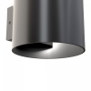 фото Бра Maytoni Rond C066WL-01B, черный