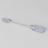 Гибкий коннектор для светодиодных лент LS014 220 В, LS015 220 В (10шт) PSL-18