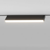 фото Slim Magnetic Трековый светильник 18W 4200K Kos чёрный 85086/01