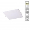 Светильник LED 24Вт 3000К 85-265В IP20 SPOT, арт. 358151