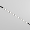 фото Трековый светильник Maytoni Technical Basis TR030-2-30W4K-B, черный