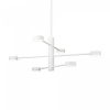 фото Потолочный светильник Freya Tactic FR5363CL-06W, белый