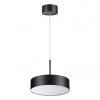 Светильник LED 30Вт 4000К 100-265В IP20 OVER, арт. 358762