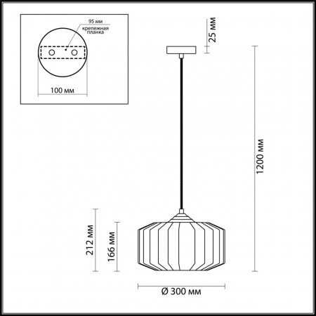 фото Янтарный/бронзовый Подвес E27 60W BINGA PENDANT, арт. 4747/1