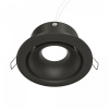 фото Встраиваемый светильник Maytoni Technical Yin DL030-2-01B, черный