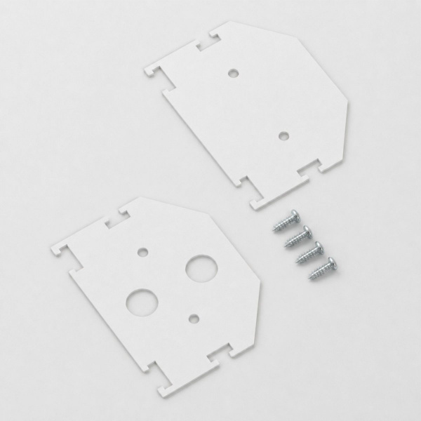фото Slim Magnetic Заглушки для шинопровода в натяжной потолок 85204/00 белый 2 шт. 85206/00