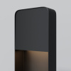 фото Ландшафтный светильник Maytoni Outdoor Porte O481FL-L7B3K, черный