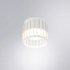 фото Потолочный светильник Arte Lamp ATRIA A8031PL-1WH