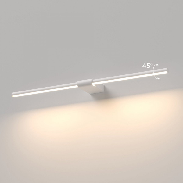 фото Светильник настенный поворотный светодиодный Luar 600 белый 4000К 40125/LED