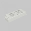 фото Источник напряжения PSL025 48В 100Вт IP20 Maytoni 831014, белый