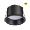 Светильник LED 9Вт 3000К 220В IP20 SPOT, арт. 359235