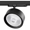 фото Светильник для трековой системы Quattro LED 35W 60G с адаптером Alta Pro, черный Lightstar A5747QT60G