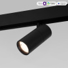 фото Умный трековый светильник 6W 2700-6500K Dim R01 Slim Magnetic 85074/01