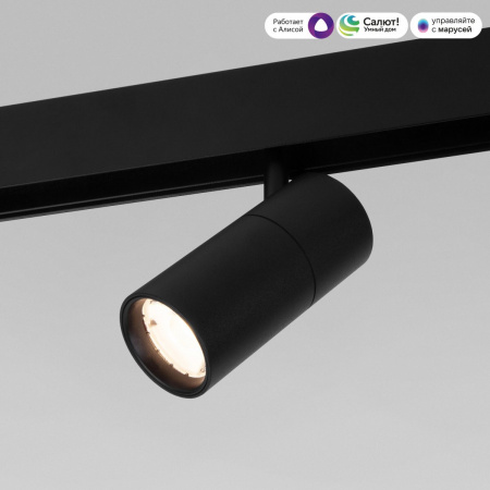 фото Умный трековый светильник 6W 2700-6500K Dim R01 Slim Magnetic 85074/01