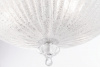 фото Потолочный светильник Maytoni Bonnet C809CL-04CH, хром