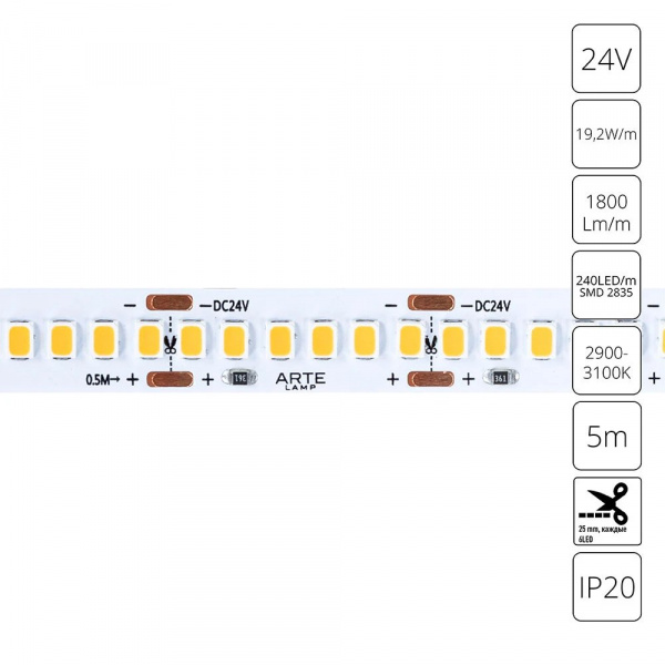 Светодиодная лента 24V 19,2W/m 3000К 5м Arte Lamp TAPE A2424010-01-3K