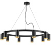 Люстра подвесная Rullo, черный Lightstar LR02037040