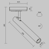 фото Трековый светильник Maytoni Technical Focus T TR141-1-6W4K-M-W, белый