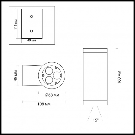 фото Настенный светильник черный/металл IP65 LED 7W 3000K 15° AC85~265V LONG NATURE, арт. 7071/7WL